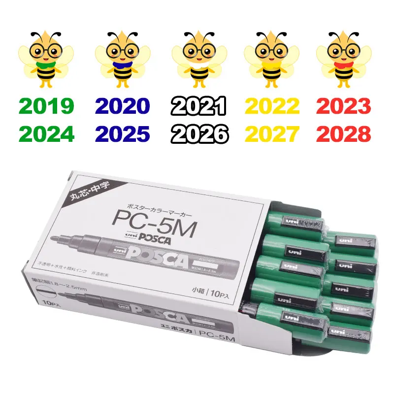 Rotulador POSCA de 5M, no t&oacute;xico para la cr&iacute;a de abejas reina, 5 unids/lote-2