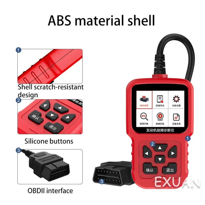 

OBD driving computer diagnostic instrument, automobile fault detector, engine fault decoder, audit and detection