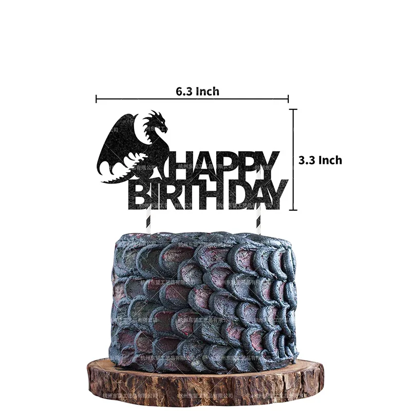 1set Western Mythology Black White Dragon Children Boys Party Theme Balloons Cake Toppers Bunting Banner Happy Birthday Decor - купить по