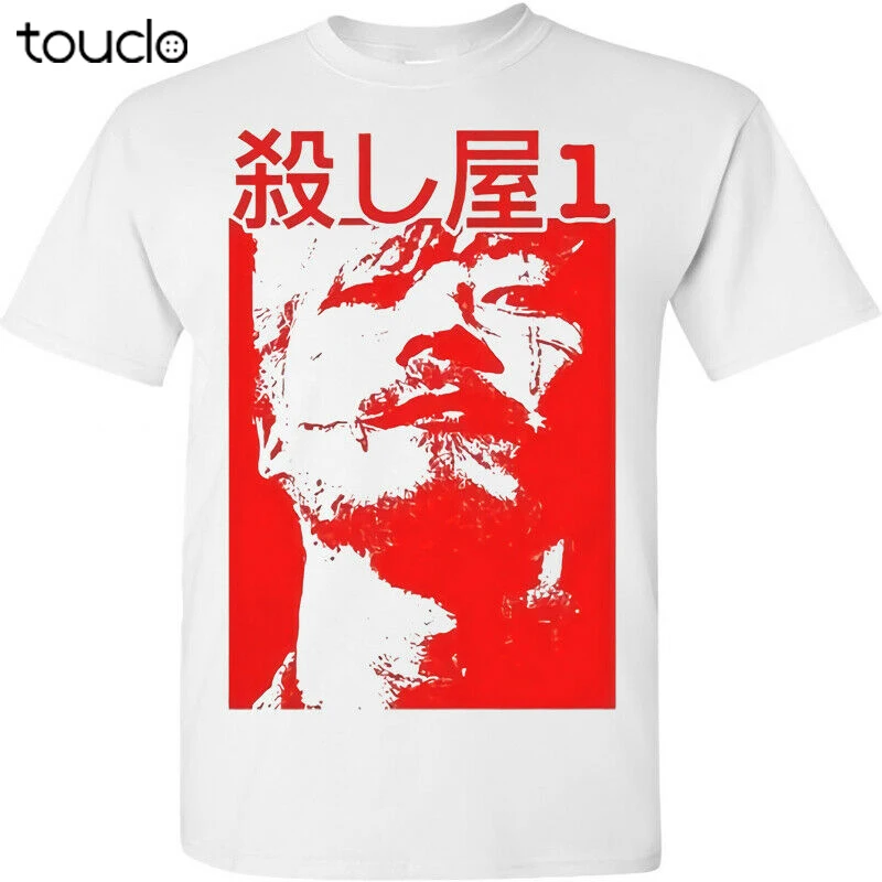 Ichi The Killer White T Shirt Japanese Yakuza Movie Film Manga