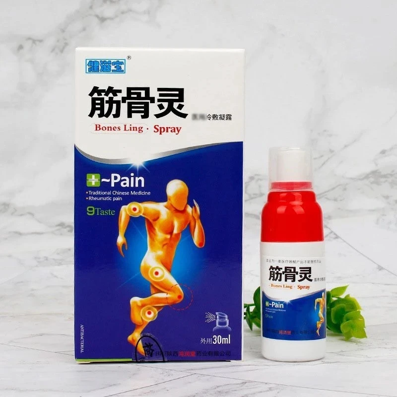 10 шт. обезболивающие Пластыри для спины и плеч |