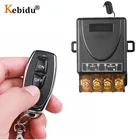 Пульт дистанционного управления Kebidu, 110 В, 240 в, 30 А, 433 МГц