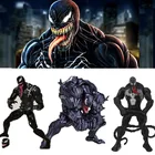 Фигурка героя из мультфильма Легенды Marvel, 7 дюймов