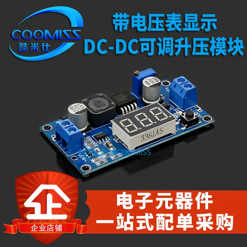 

XL6009 DC - DC can raise pressure module 3 litres of 5 v ~ v ~ 32 v 35 v output with adjustable voltage meter display