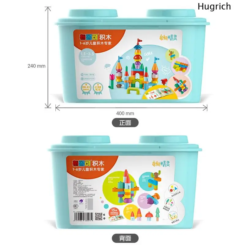 

Blocks Set City Container Girls Kids Bricks Blocks Assembly of Early Childhood Education Toys with Large Particle Building Block