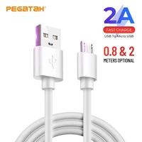 micro usb cable 2a 0 8m2m fast charging data cable suitable for android mobile phone data synchronization fast charging cable