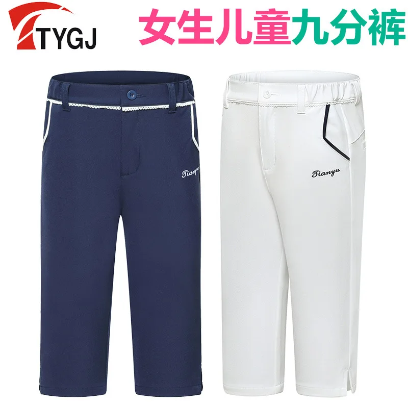 

TTYGJ Girls' Children's Summer Golf Clothing Girls' Casual Sports Seven Pants Stretchy Student Pants