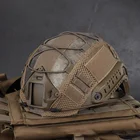 Чехол для шлема для страйкбола, охоты, тактического военного, Боевого Шлема, CS Wargame, спортивный шлем для Ops-Core PJBJMH типа, Быстрый Шлем