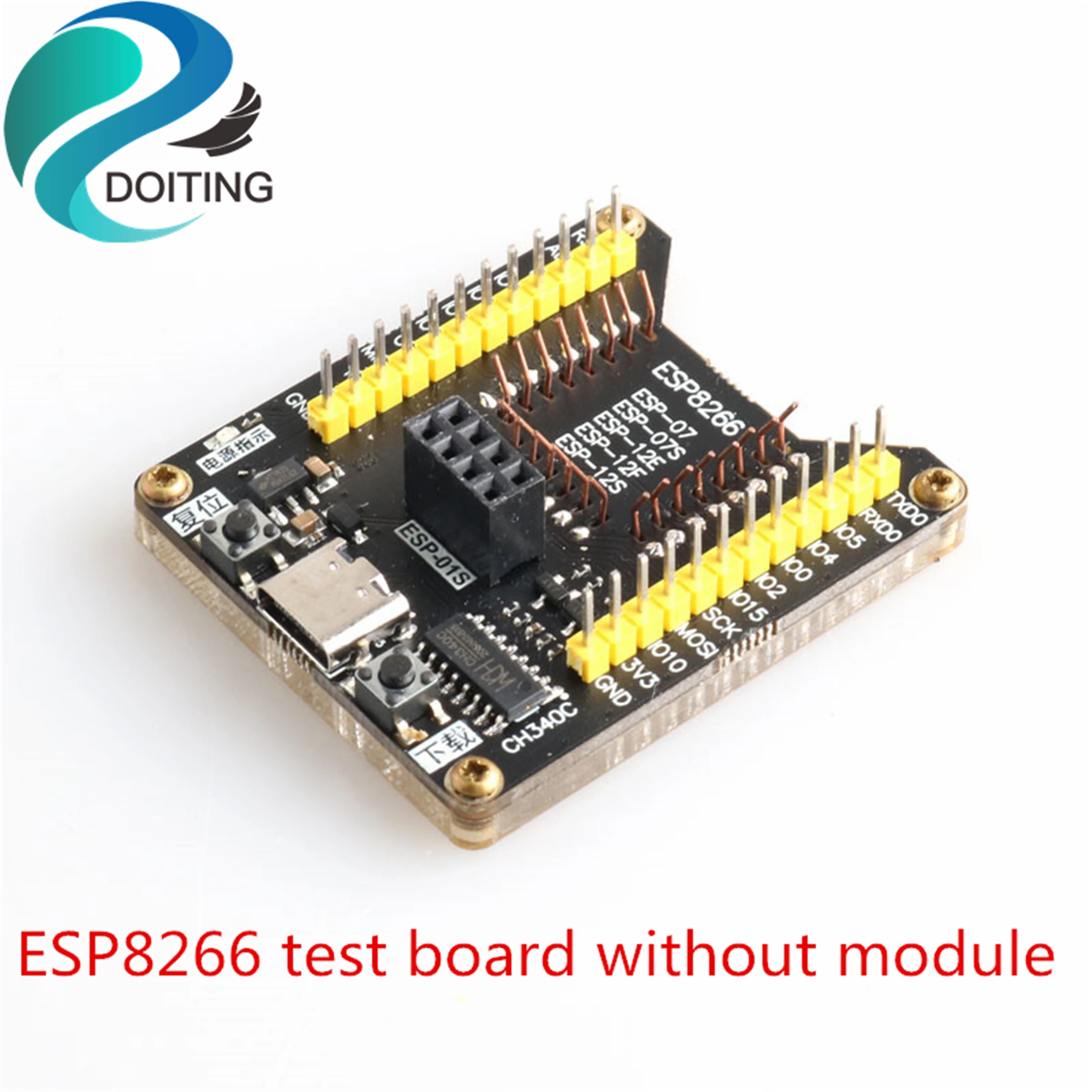 Тестовая плата DOITING ESP8266/ESP8285 инструмент для скачивания вспышки прошивка