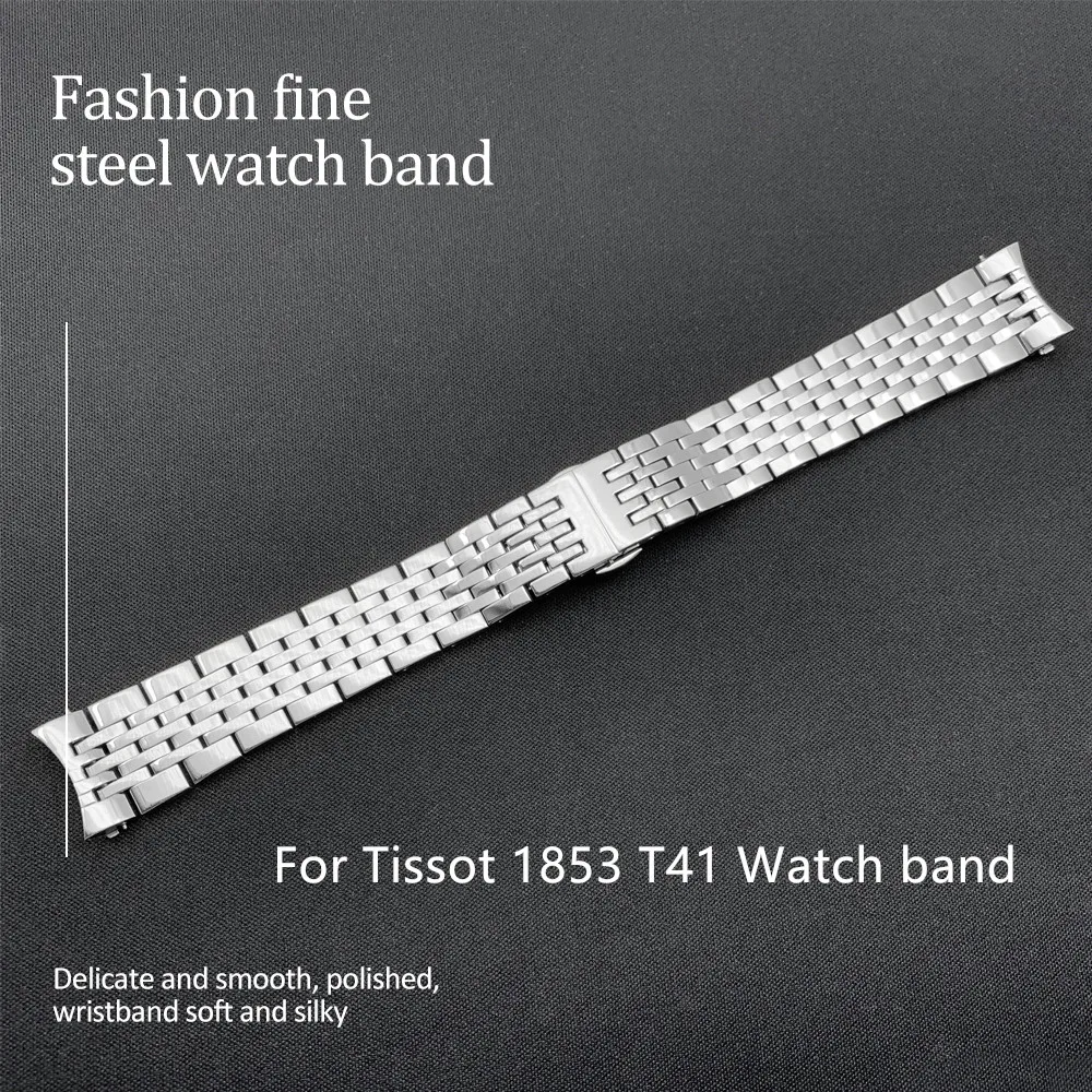 Высококачественные металлические ремешки для часов Tissot 1853 T41 браслет из