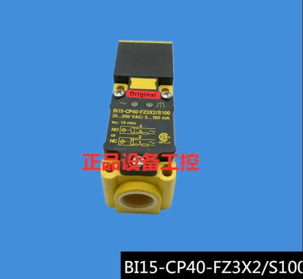 BI15-CP40-FZ3X2/S100 датчик переключателя, новинка, высокое качество