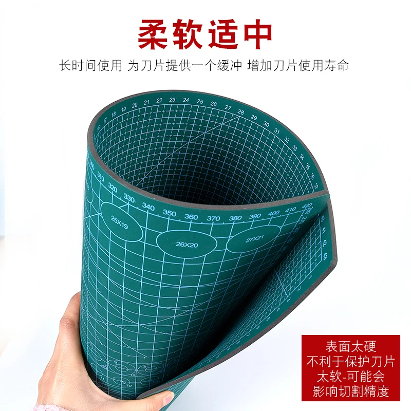 A3 A4 A5 PVC Cutting Mat Pad Patchwork Double-sided Cut Tools Manual DIY Tool Board | Игрушки и хобби