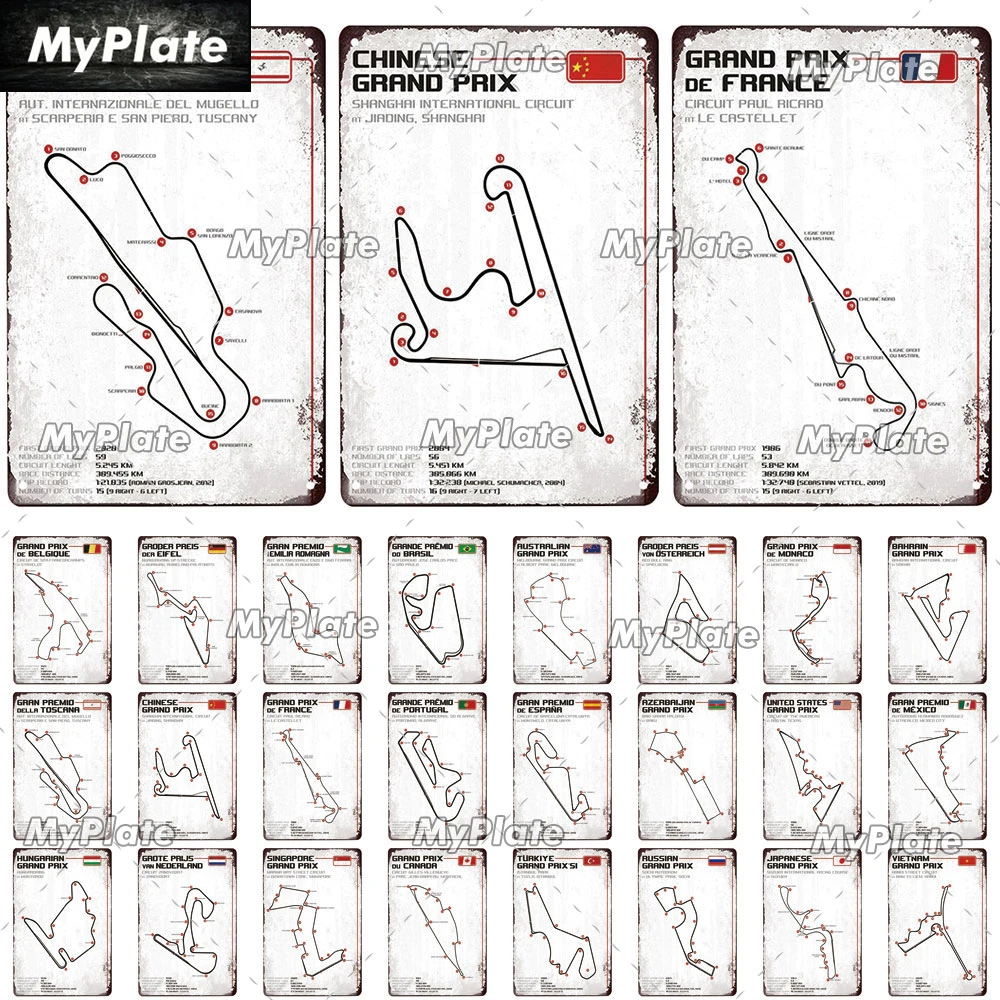 Классическая Гоночная машина дневной плакат со знаком декоративные пластины