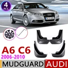 Автомобильный брызговик для Audi A6 седан C6 2006  2010 Fender брызговик Всплеск закрылки аксессуары для брызговиков 2007 2008 2009 3th 3 Gen