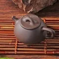 Исин сырой руды чайник Han Duo Фиолетовый Глиняный Чайник 230 мл Керамический Чайник Чайная резка персонажи на продажу