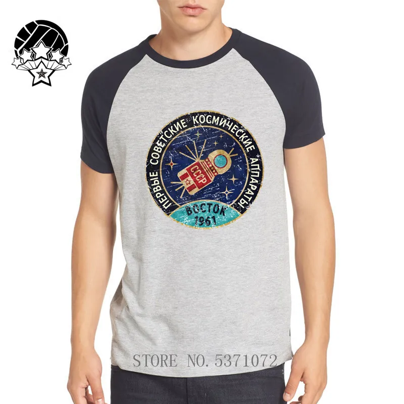 Россия CCCP Yuri Gagarin Boctok 1961 Синий Значок Футболка 2020 Мужская винтажная программа