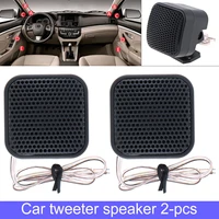 2pcs 500w tp 004a black fashionable plastic case high efficiency 12v mini durable stereo tweeter speakers for car audio system