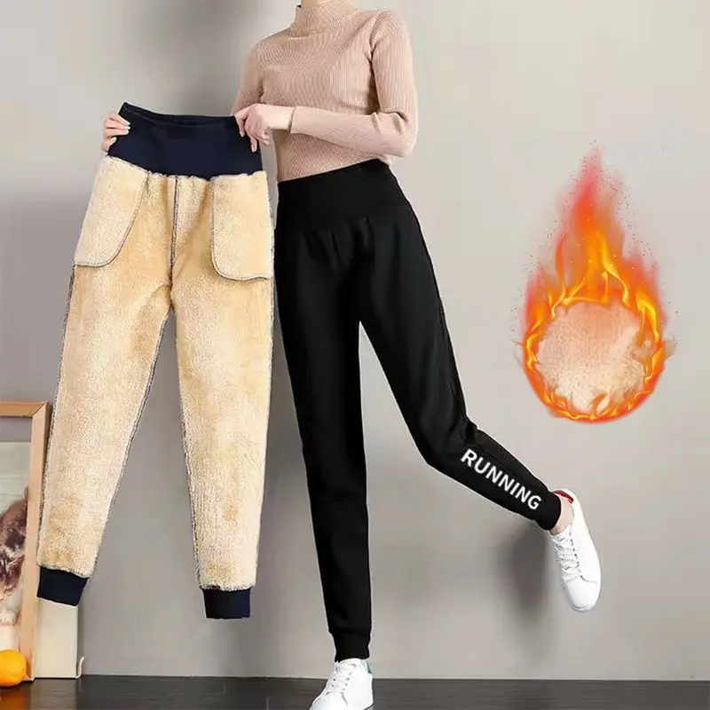 

2021 Autumn Winter Harem Warm Pants Women's Thick Velvet Casual Pants Women Loose Winter Causal Women Trousers S-3XL Leggings