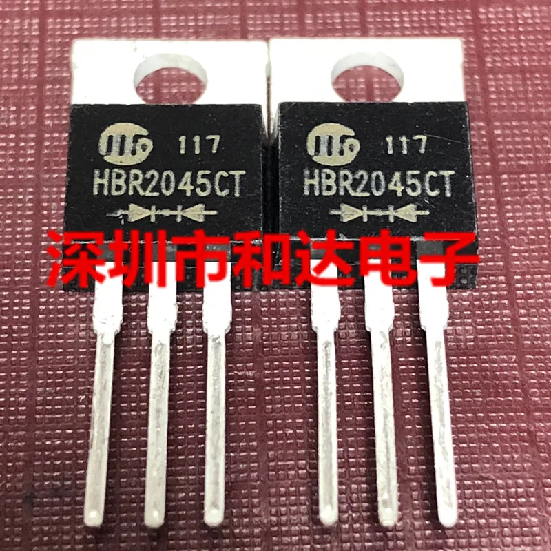 

HBR2045CT TO-220 45V 20A