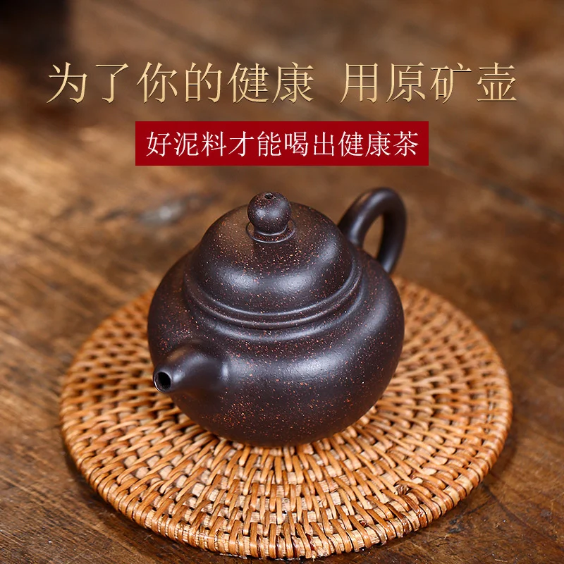 

Black Gold Just Sketch Kick The Ball Yixing Dark-red Enameled Pottery Teapot Manual Enterprise