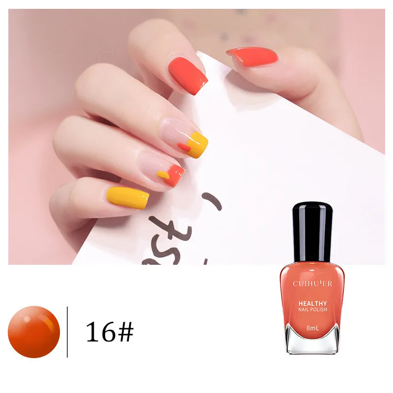 Новый 8 мл Лак для ногтей устойчивый на водной основе Быстросохнущий лак телесный
