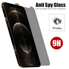 Антишпионская Защита экрана для iPhone X XR XS Max 6 6s 7 8 Plus, антишпионское закаленное стекло для iPhone 12 11 Pro Max Mini, стекло
