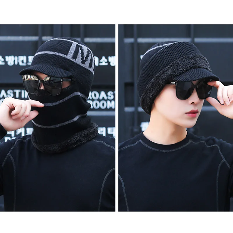 

Men'S Winter Hat Hot Plus Velvet Warm Neck And Ear Protection One-Piece Knitted Wool Hat Cold-Proof Cap Outdoor Cycling Sports