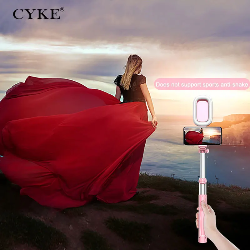 New Bluetooth Tripods With Fill light Selfie Stick Foldable Tripod Live Travel Portable Stand Multifunctional Pink/Black | Электроника