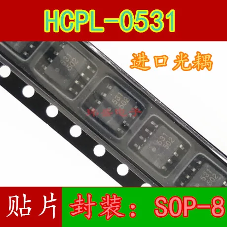 

10pcs HCPL-0531SOP-8 HCPL-531-000E -500E