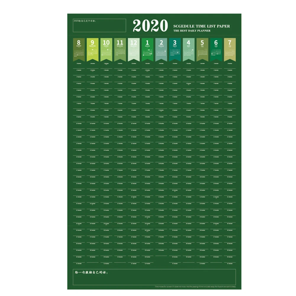 Планер календарь для дома офиса школы 2020 года 82x52cm|Календари| |