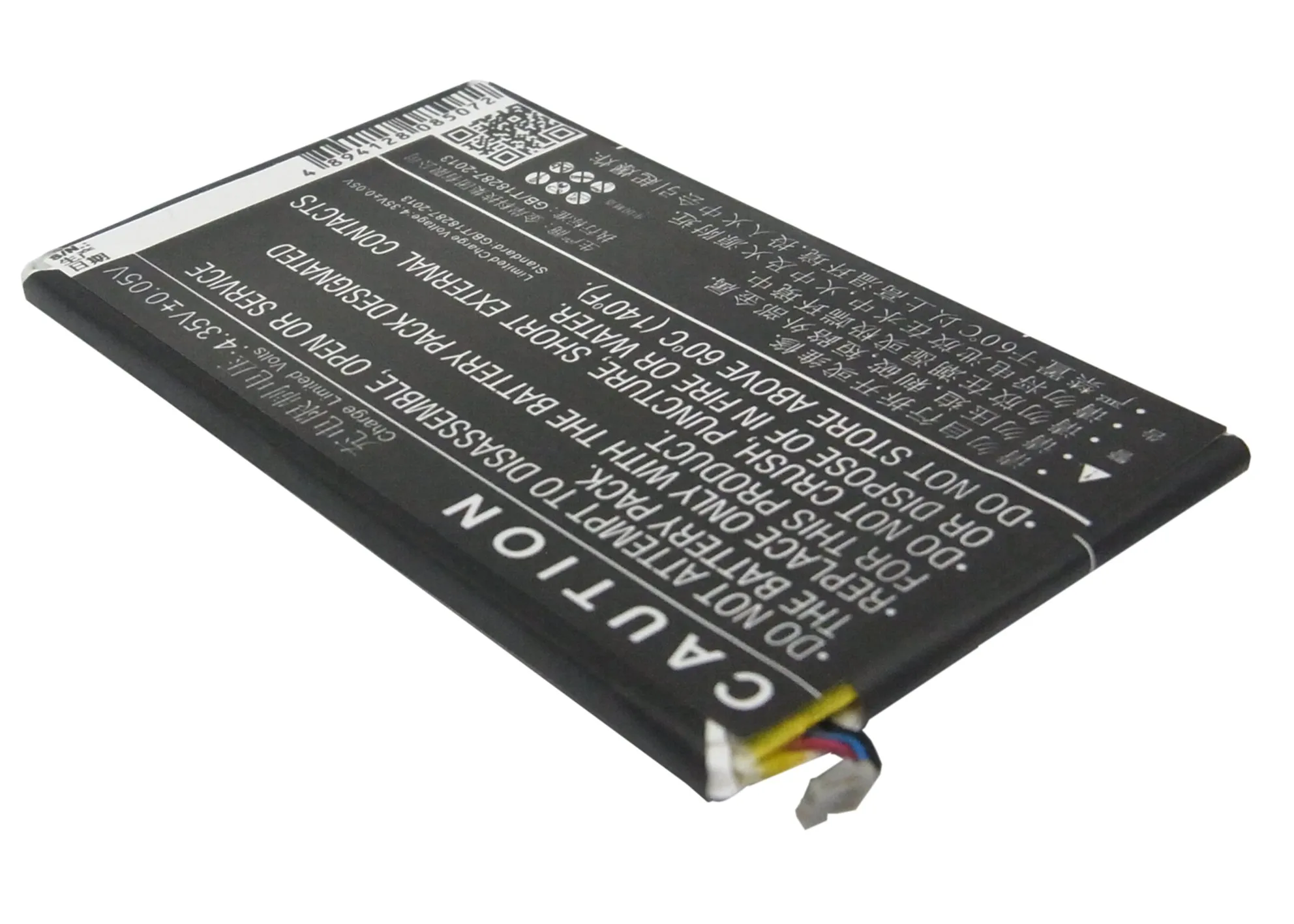 Обновленная батарея Cameron Sino для zte Li3822T43p3h844941 Nubia Z5 mini Z5S NX401 2300 mAh/8.74Wh | Мобильные