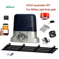 home villa automatic dc motor sliding gate opener operator kit solar closer for 500kgs gate with 4m nylon metal gear rack rails
