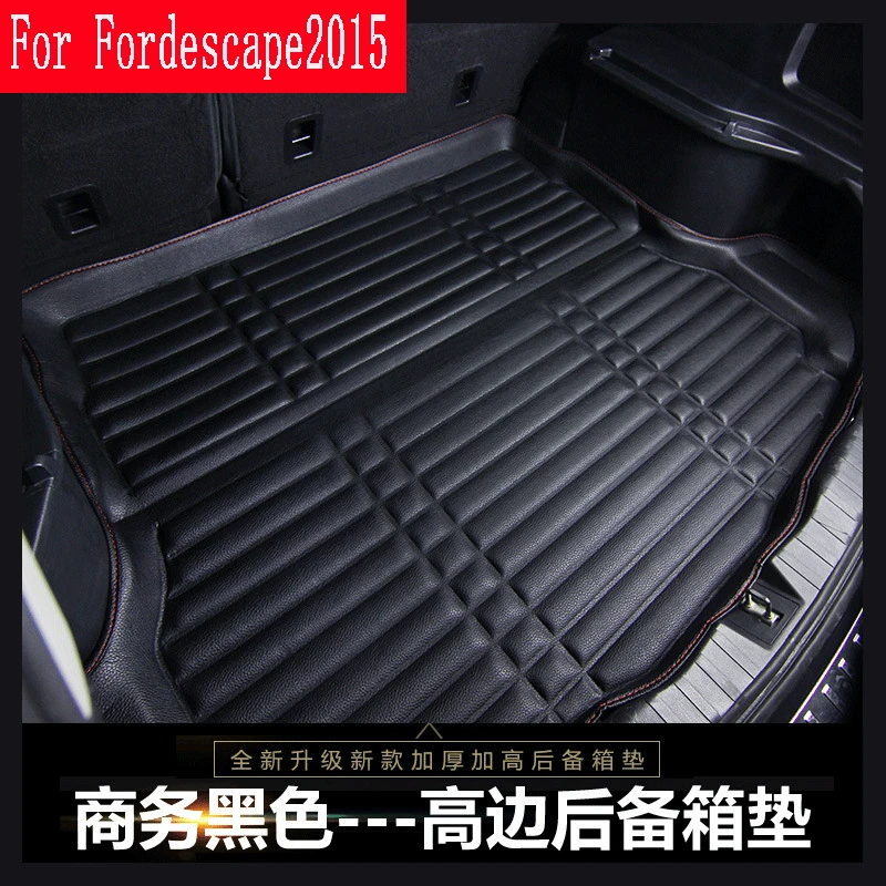 Anti-dirty pad is suitable for Ford Escape trunk 2015 special non-slip anti-dirty | Автомобили и мотоциклы
