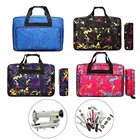 Сумка для швейной машины, унисекс, большая емкость, Портативная сумка для хранения, сумки для швейных машин, многофункциональные инструменты для шитья, ручные сумки