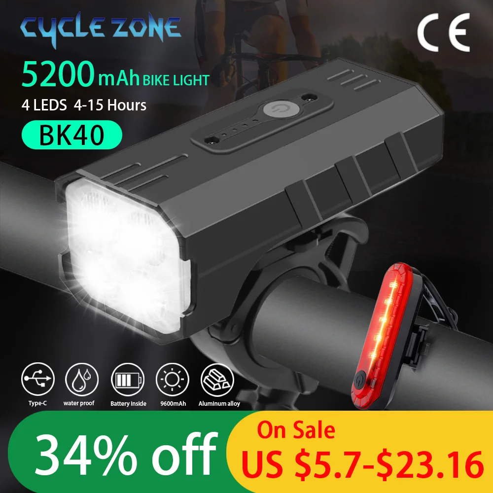 Велосипедный светильник CYCLEZONE BK40 светодиодный фонарь T6 с зарядкой по USB 6/7 режимов