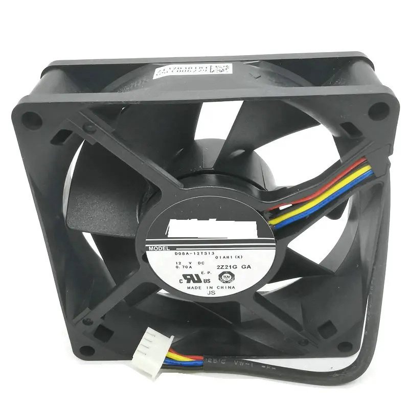 

New Original 8CM D08A-12TS13 01AH1(K) 8025 12V 0.7A 4WIRE Cooling fan HZDO