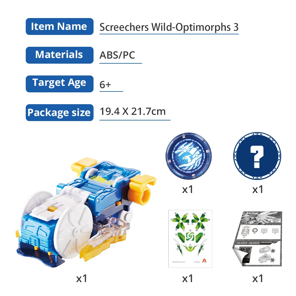 Скричеры дикие! 360 ° переворачивающийся робот-трансформер-автомобиль-флип-Морф в