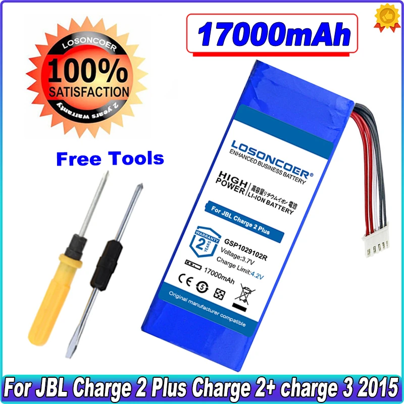 GSP1029102 17000 мАч GSP1029102R Аккумулятор для JBL Charge 2 Plus + charge 3 2015 версия P763098 speacker