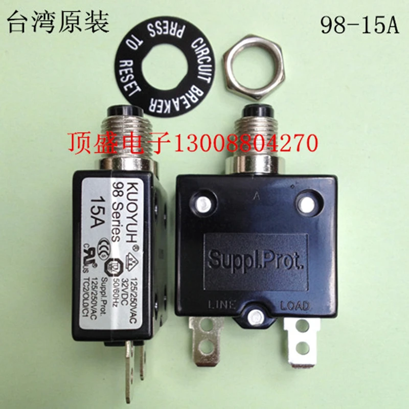 1 шт. KUOYUH 98 серии 3A 4A 5A 10A 13A 15A 20A 25A 30A 35A 40A 125/250vac автоматический выключатель