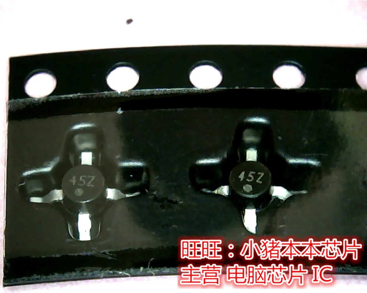 Новый SGA4586Z SGA45862 452 Гарантия качества|Индукторы| |