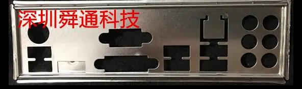 

New I/O shield back plate of motherboard for Hi-Fi H77S just shield backplate