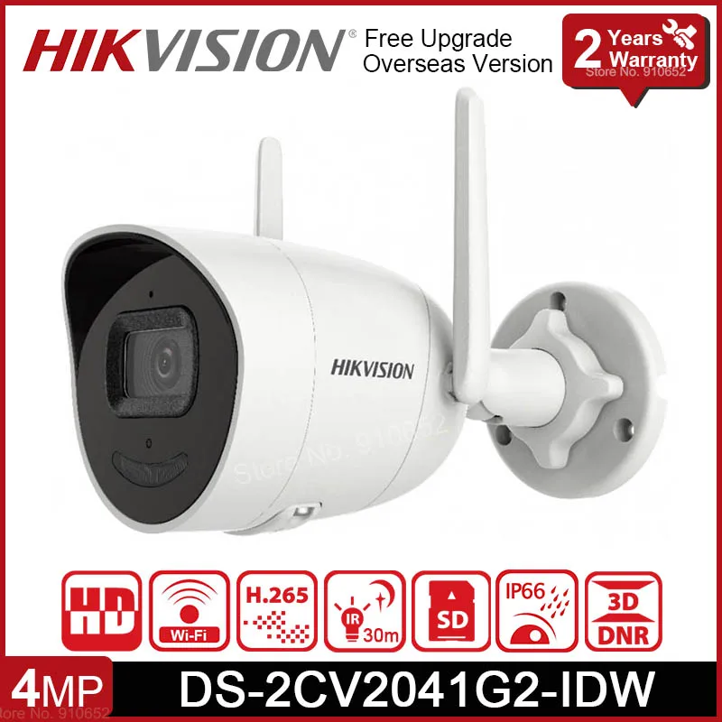 Hikvision DS 2CV2041G2 IDW 4MP Беспроводная цилиндрическая ip камера IR 30m слот для sd карты