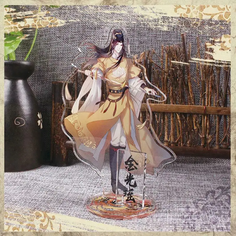 Mo Dao Zu Shi Lan WangJi Wei WuXian Косплей акриловая подставка фигурка Модель Игрушка Декор
