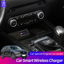 For Mazda CX-5 2012-2020  custom car 10W QI wireless charging phone  fast mobile charger  car modification accessories