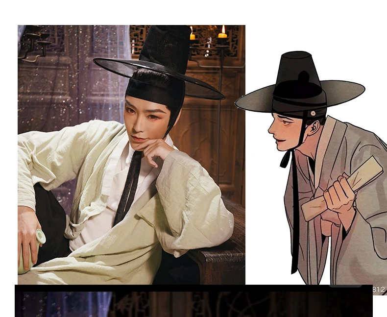 Костюм художника ночи сеунхо для косплея из Южной Кореи костюм аниме косплей