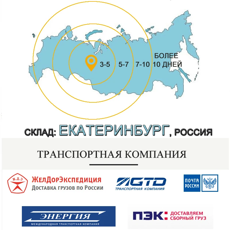 Велосипедные аксессуары велосипедные Брызговики Набор крыльев для горного