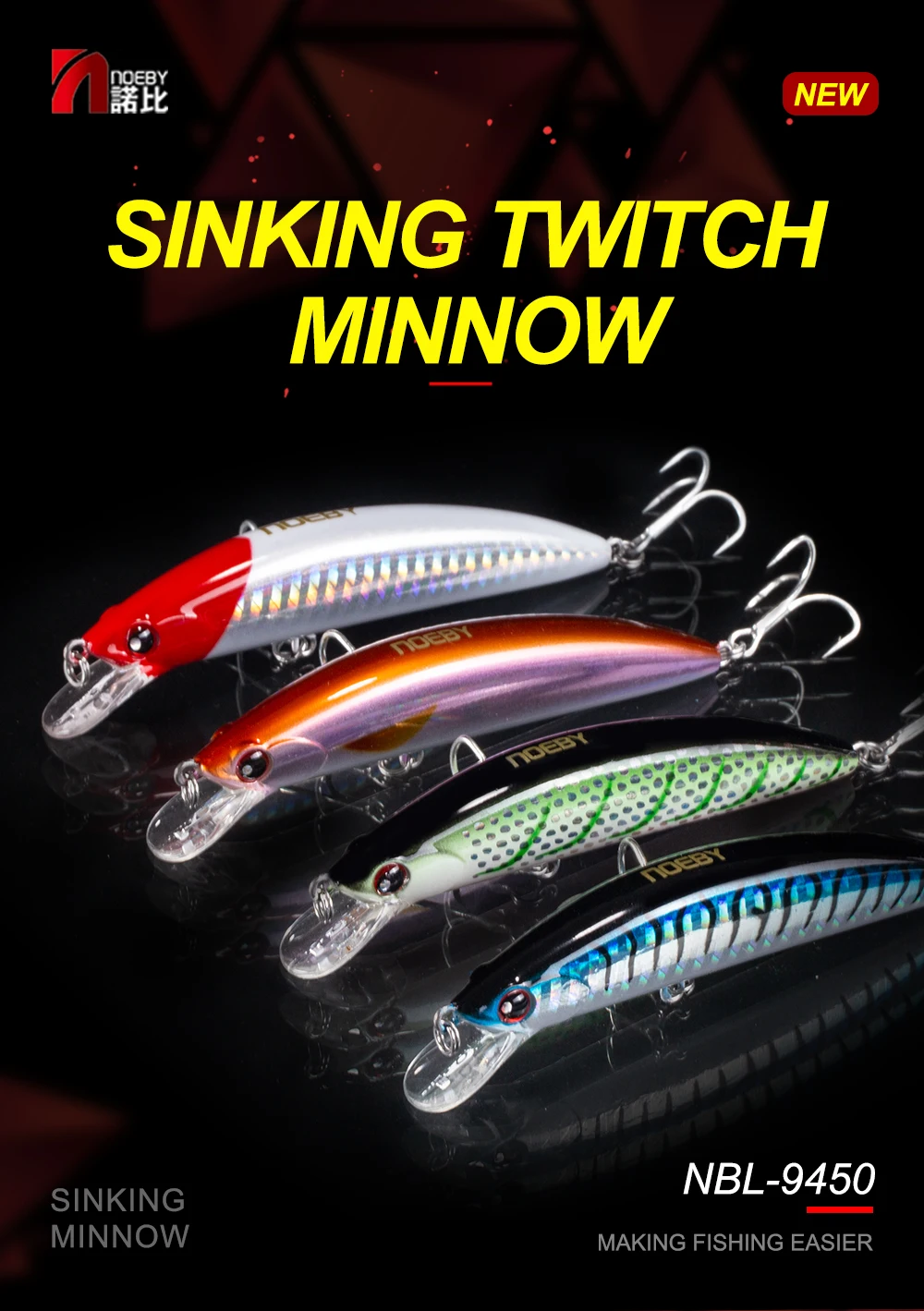 NOEBY новые тонущие приманки Minnow 90 мм 29 г, пластиковые рыболовные воблер, твердая наживки плавающие наживки, искусственные морские приманки
