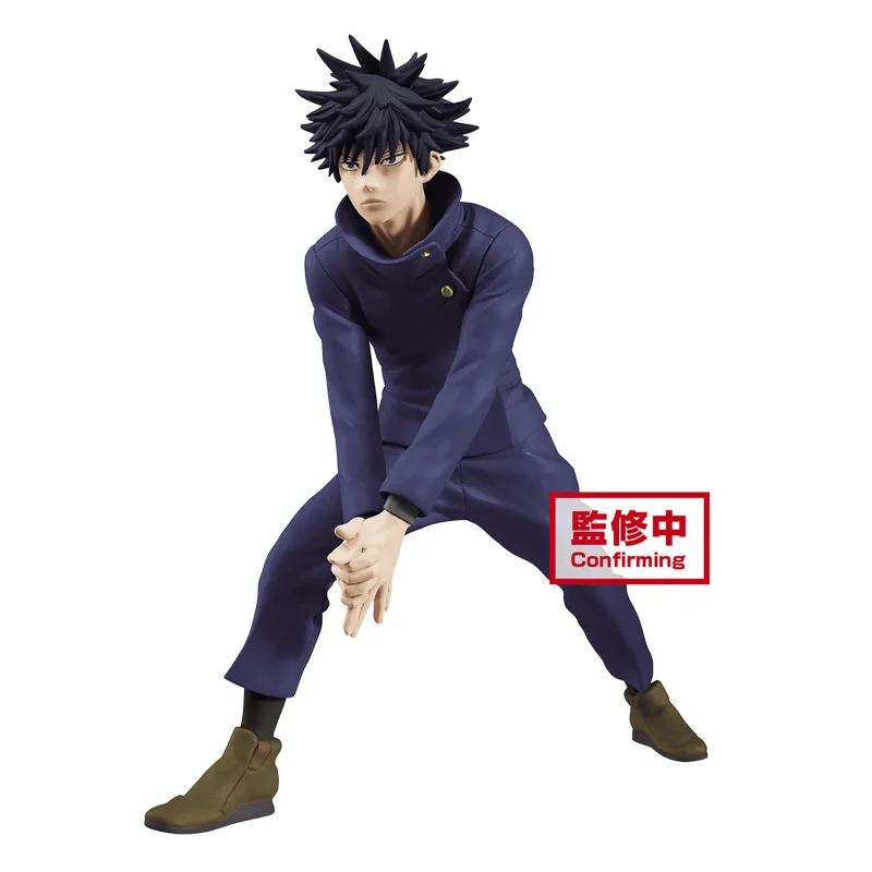 

Предварительная продажа juютсу Kaisen Fushiguro Megumi, коллекционные модели игрушек, японские аниме фигурки, модель, украшения, аниме игрушки, подарок