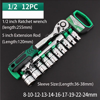 1-2 12PCS 1/" 3/8" 1/" трещотка гнездо гаечный ключ набор быстроразъемные Реверсивные торцевые головки набор для ремонта автомобиля набор инструментов с подвесной стойкой - Цвет: 1-2 12PCS