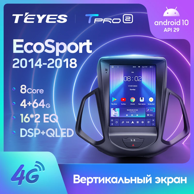 TEYES TPRO 2 Штатная магнитола For Форд ЭкоСпорт Ford EcoSport Eco Sport 2014 2018 Tesla style screen Тесла Стиль Экран Android DSP 2DIN